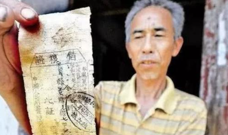 山西老人拿出泛黄欠条，想兑换1100万，专家忙问