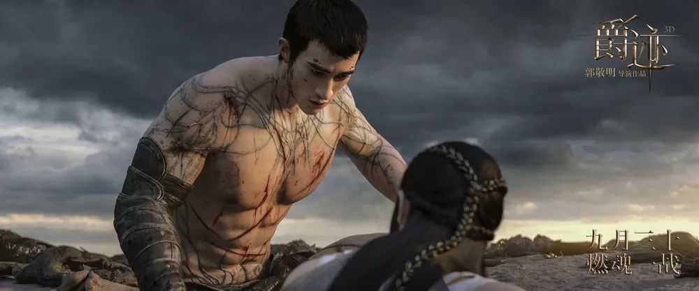 “裸露”成风，中国男明星的衣服，也该一件一