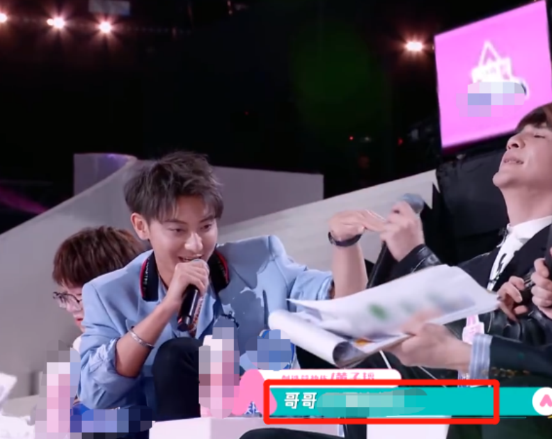 黄子韬对鹿晗的称呼，不是鹿晗也不是小鹿，听完后我笑翻了