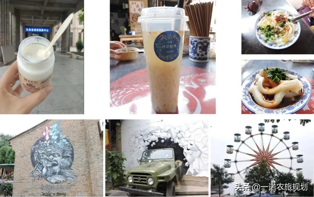 文旅項(xiàng)目：快速提升項(xiàng)目聚客能力的8種手段有哪些？