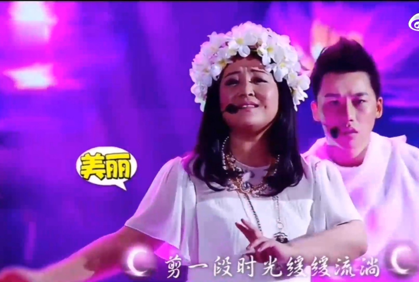 百变大咖秀不是比谁模仿得像吗？这些人太尴尬