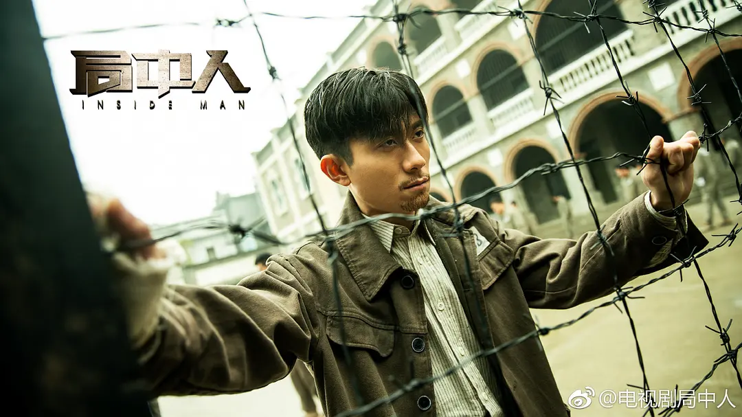 《局中人》越看越谜，有请编剧兼导演刘誉细说