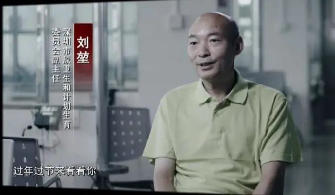 医药反腐，进入全面整治阶段