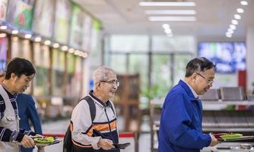 江苏养老金方案落地！917万退休人员可“享福”