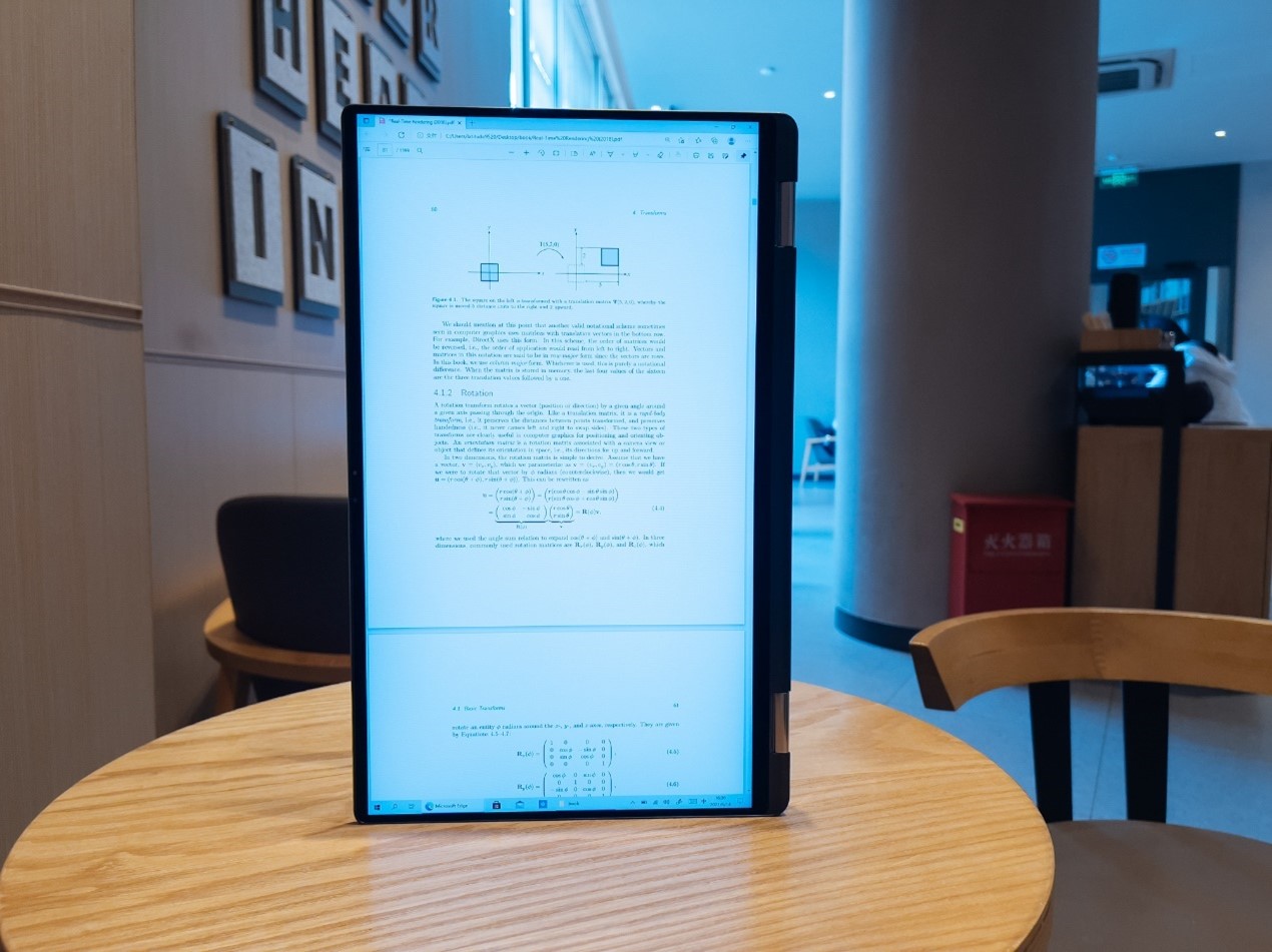 戴尔Latitude 9520二合一笔记本评测：工作原来可以这么爽