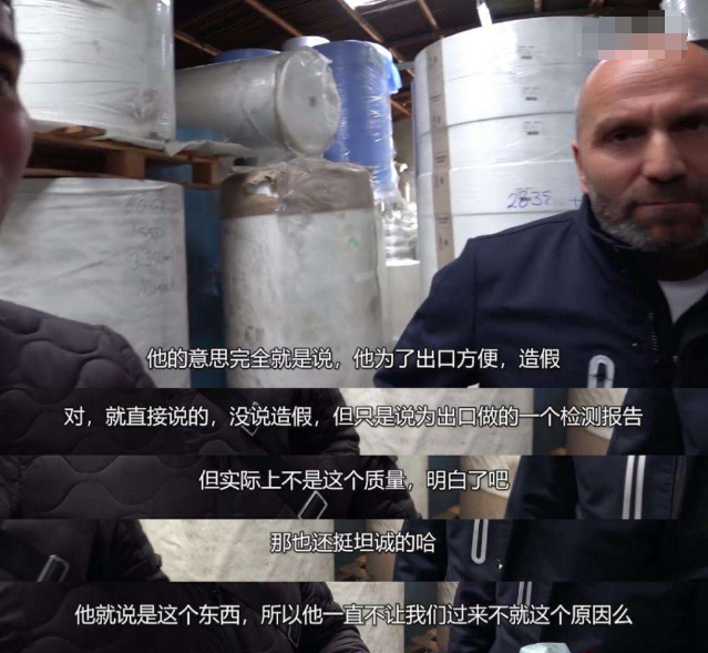 疫情口罩国难财？暴利还是亏本？一个口罩贩子