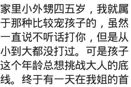 螨虫最怕的是什么？教你床上放一些“它”，简