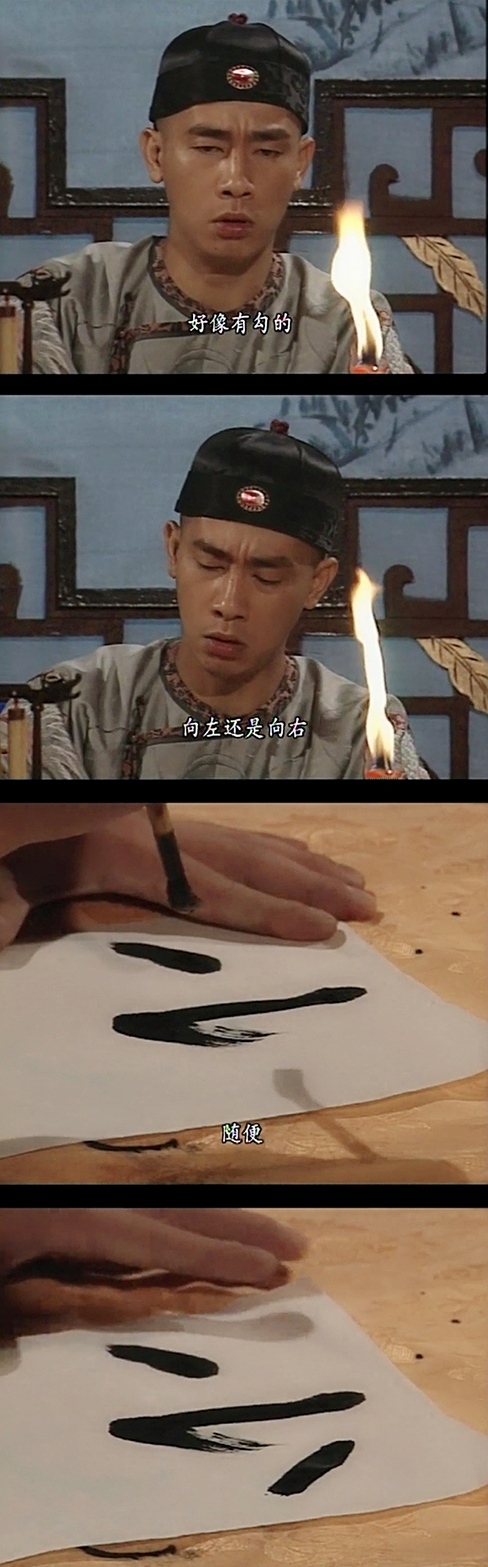 Jasper不識漢字，應采兒秒變虎媽嚇哭兒子，稱：一定要中文