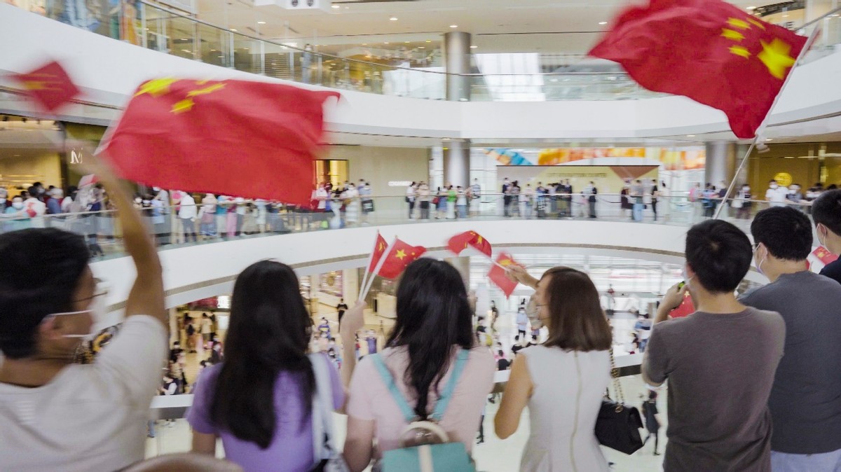 喜迎七一，香港青年以“快閃交響樂”的方式祝福<font color=red>祖國</font>