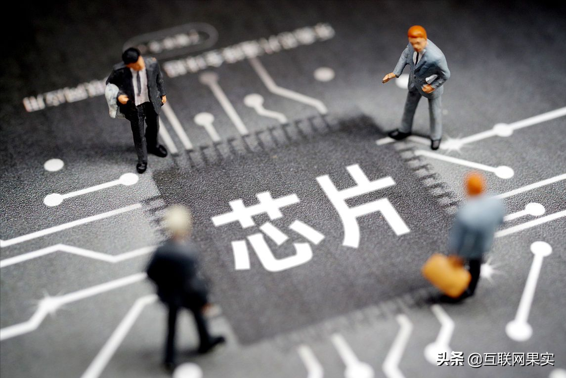 又亂了？ 美國德州電力巨頭公司申請破產，這次比爾蓋茨說對了