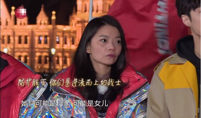 口碑综艺新一季因抄袭被网友骂惨，岳云鹏雷佳