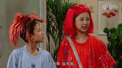 杨紫，你真的够了