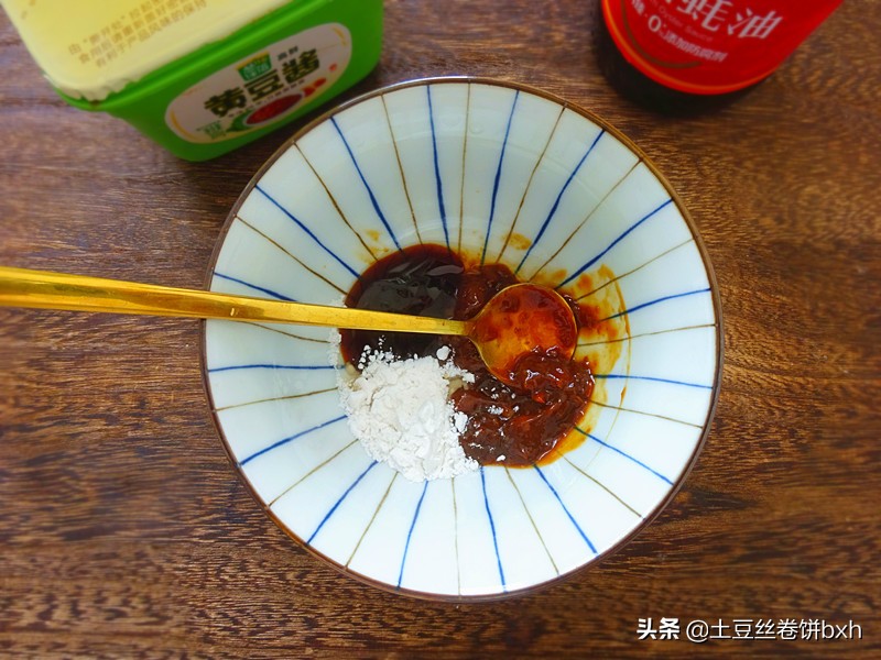没胃口，那就做这面试试，掌握一个小窍门，好吃停不下筷