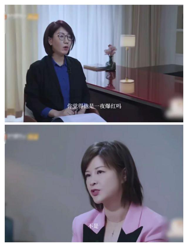 王一博是一夜爆红？他曾为了练台词，天天在家