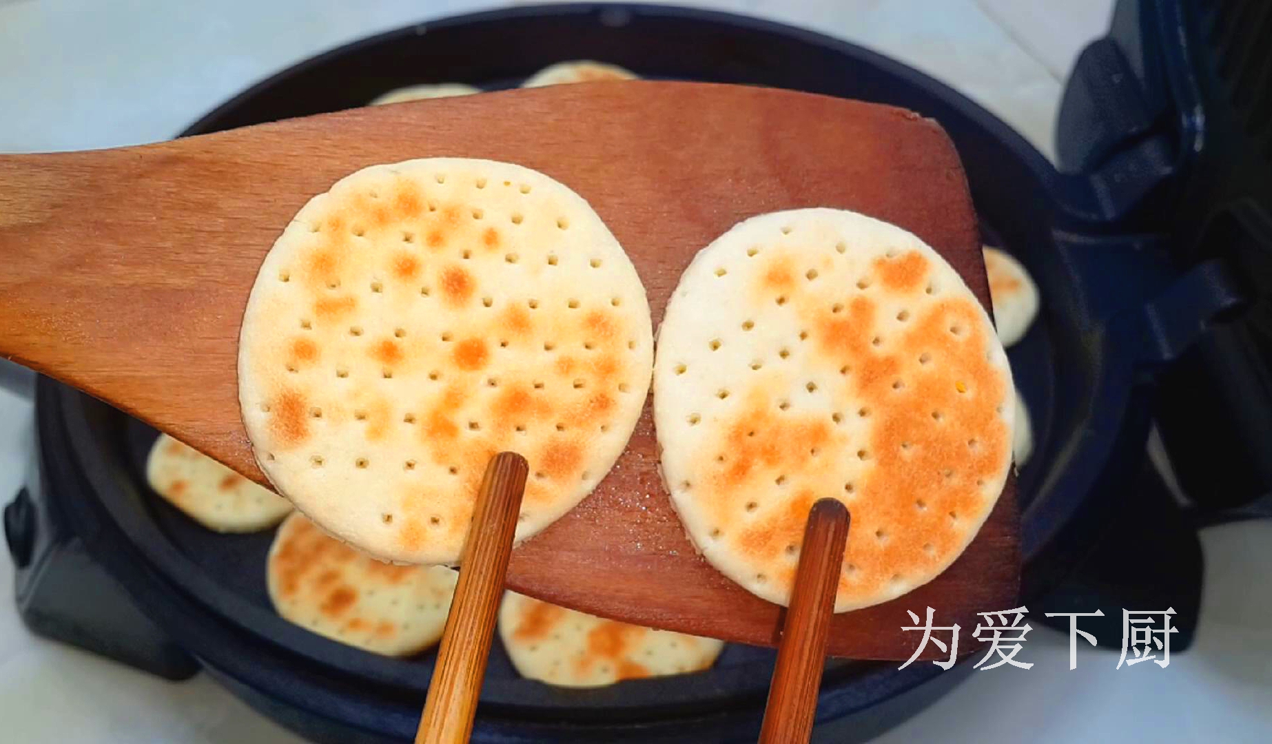 爱吃饼的要收藏了，掌握3个关键点，个个香甜嘎嘣脆，比买的还香