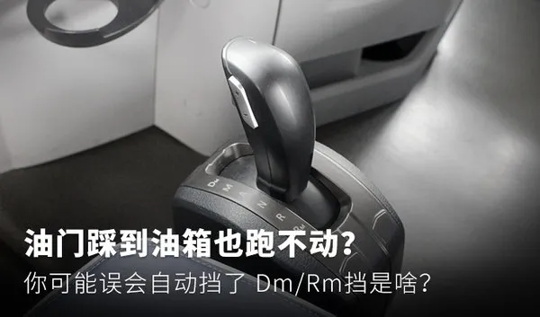 Ųȵ䶼ܲԶDm/Rmɶ
