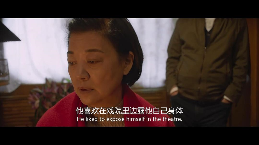 “文艺女神”郝蕾新片深度解析中国式母女，戳中了1200万人的心