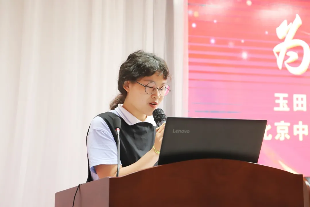 玉田县中医医院举行新员工和北京中医药大学东方学院学生岗前培训