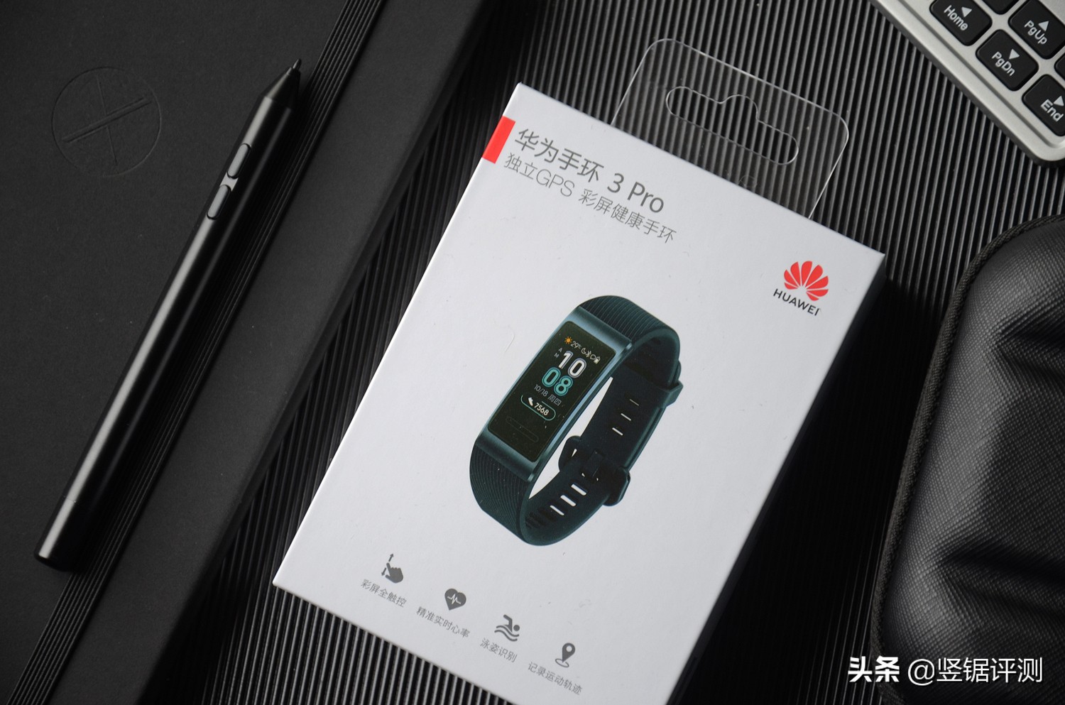 华为手环3 Pro评测！内置独立GPS，支持NFC