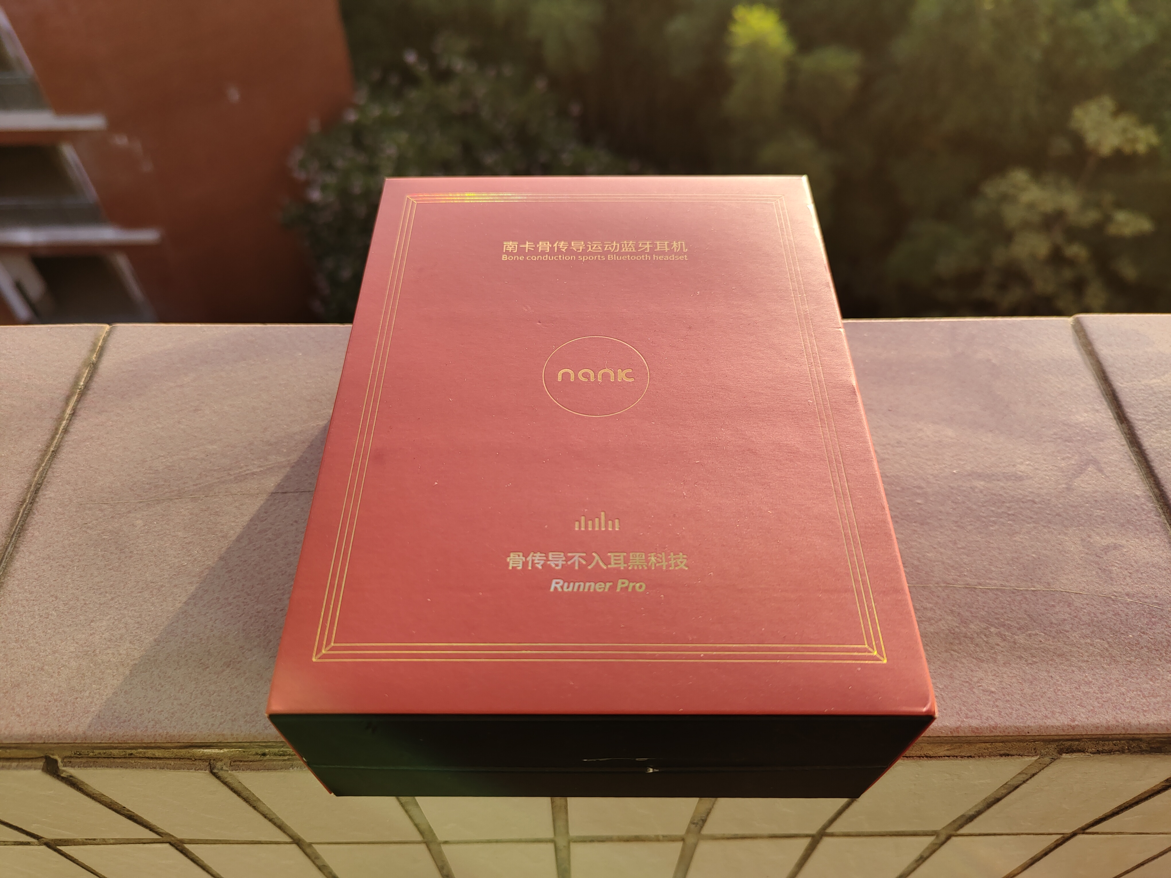 南卡Runner Pro骨传导蓝牙耳机：站得更高体验更创新