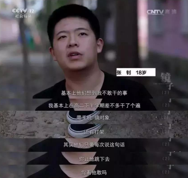 陶虹谈女儿自杀哭到颤抖，背后真相曝光：“孩子，妈妈受不了”