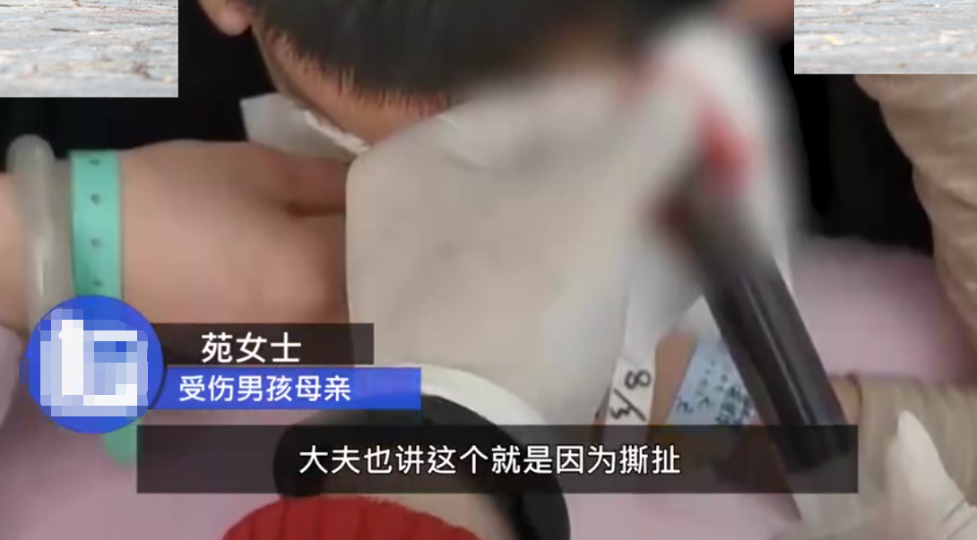 9岁男孩被老师体罚致头骨分离，做了7次穿刺，家长追责学校却称自己无责