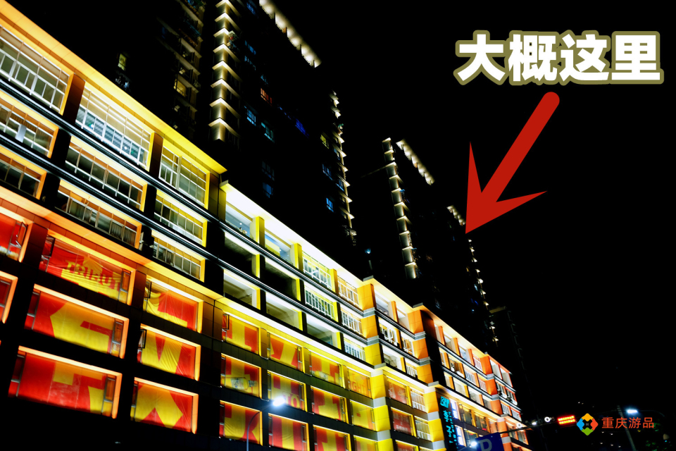 重庆旅游攻略：藏在李子坝背后的秘密基地，只看单轨穿楼就亏了