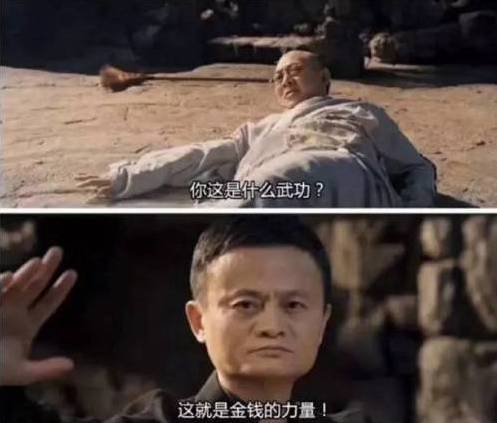 靠地价涨幅1年躺赚近六千亿，孙宏斌却一点也不快乐，他怎么了？