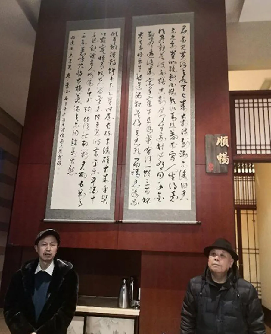 2021 年国际艺术名家专题报道——崔龙俊