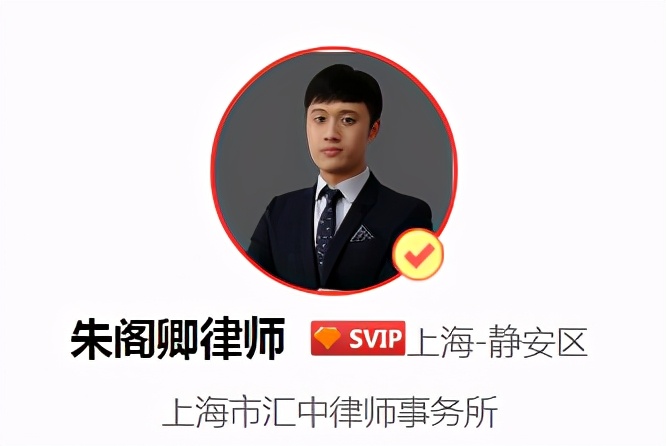 上班途中发生事故对方负全责，什么时间去做伤残鉴定？