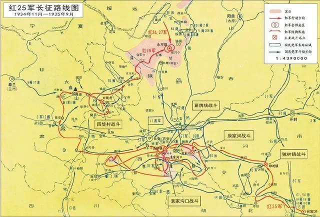 毛主席提議徐海東出席黨的九大，他激動地說：就是爬，我也要爬去