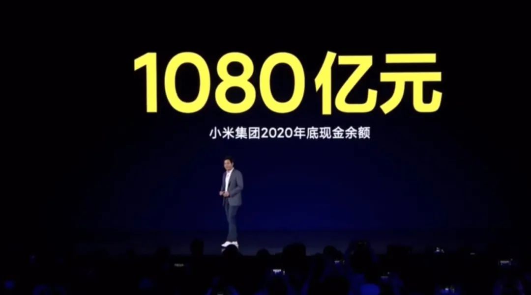 翻了雷军投的10家新能源车企，除了汽车本车，小米基本凑齐