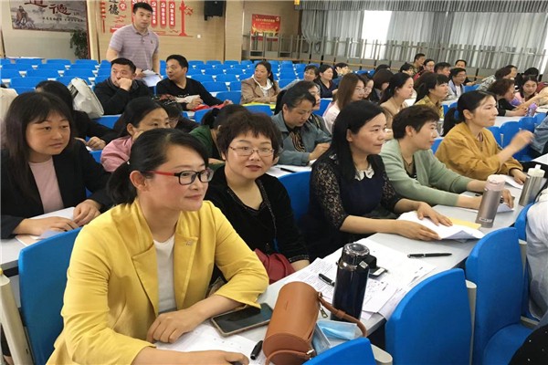 �Ż����� �����Լ����������е���ʮ��Сѧ��ѵѧϰ���ʵ