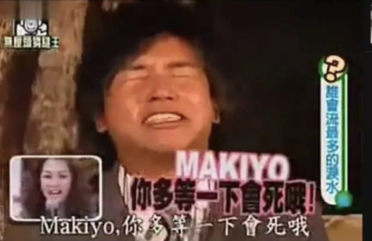 欧弟郑云灿离婚,粉丝嫁给偶像的童话故事,破灭了