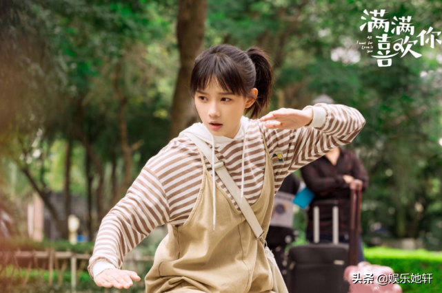 张雨剑《下一站是幸福》后再演高甜剧，看清女主身份，想换男主了