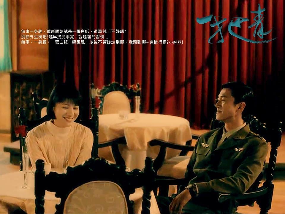 从永远做不了A咖到影帝视帝，良心台剧男主吴慷仁的十年蜕变