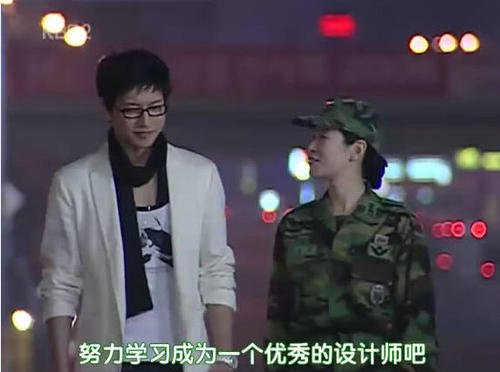 《传闻中的七公主》主演现状：破产，发生车祸