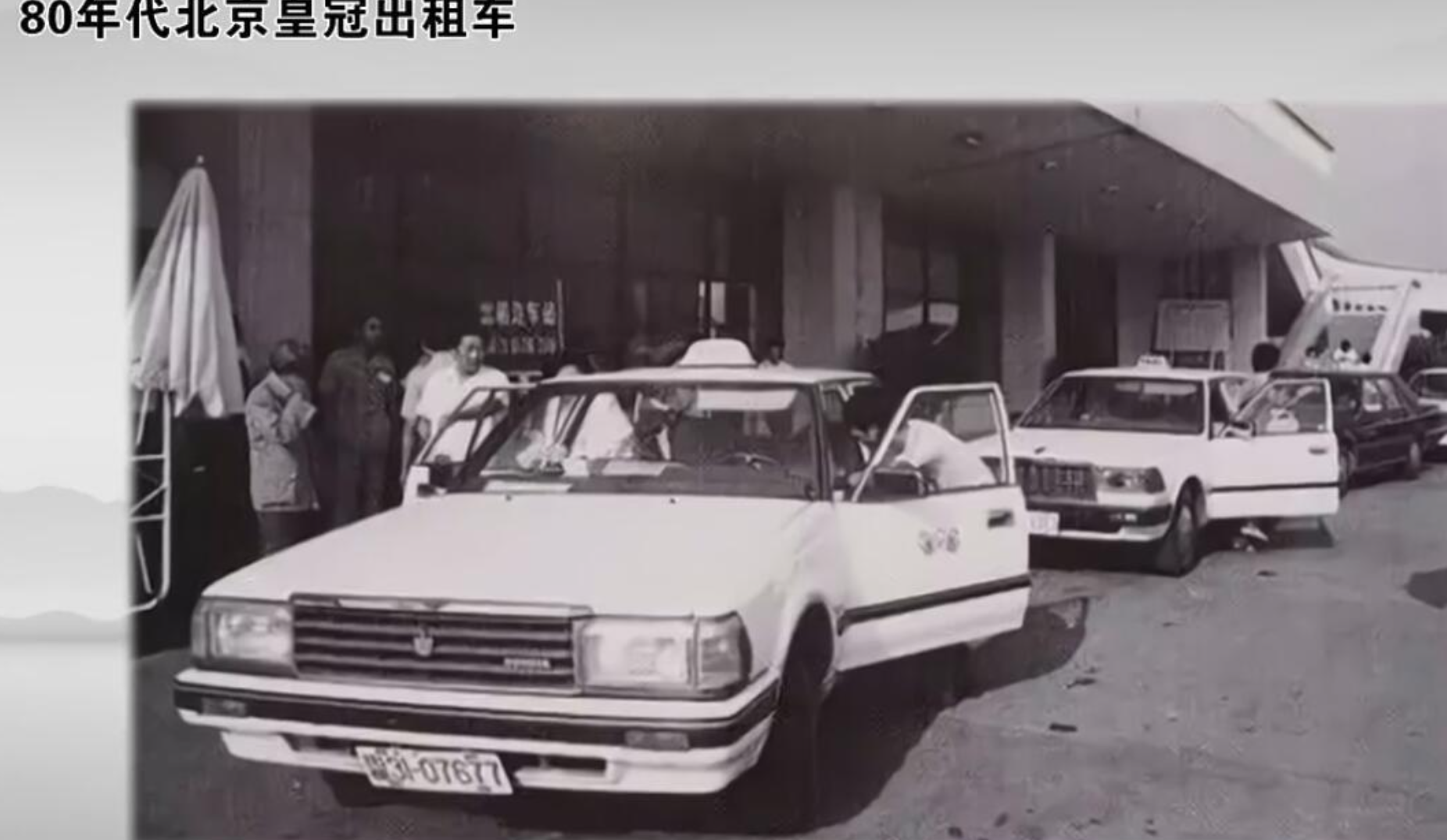 丰田：只要我不低头，皇冠就不会掉！网友：改SUV也是醉了！
