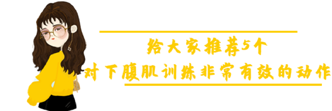 當紅男演員「肌肉造假」被拆穿！男人為了長肌肉簡直太拼了