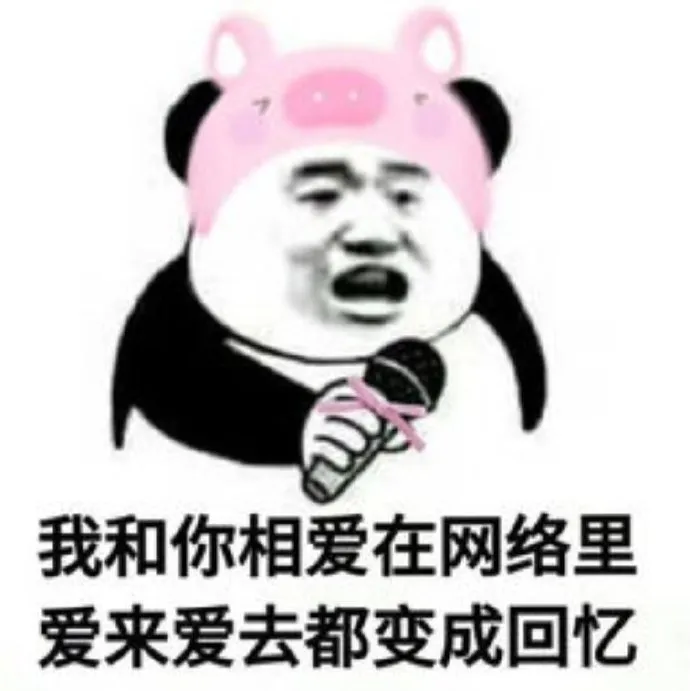 公眾號文章排版錯亂的5大原因