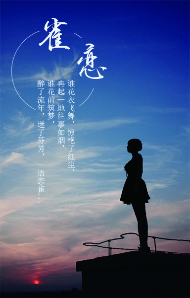 互鼎科技：小红书推广，只要抓住了热门话题，就等于抓住了引流