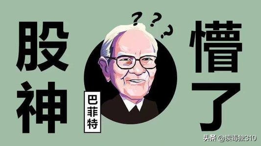 美元越印越抢手？美债越跌越买？黄金不避险了