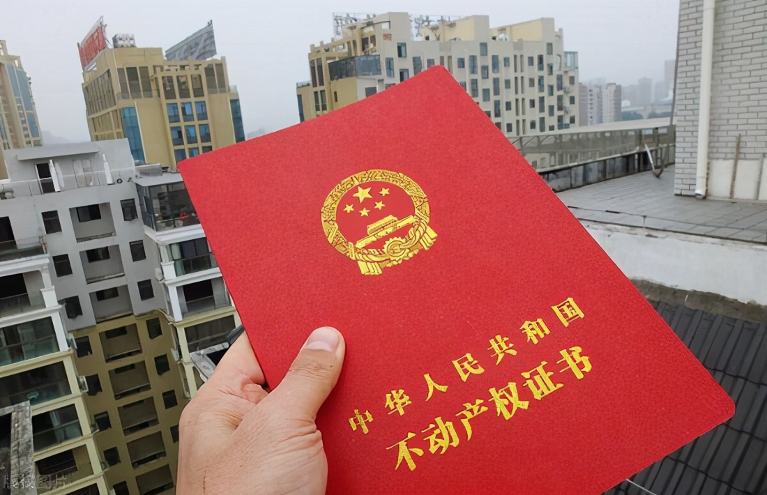 大批购房者排队缴契税，“凑钱”也要缴，6个月后真要“涨价”？