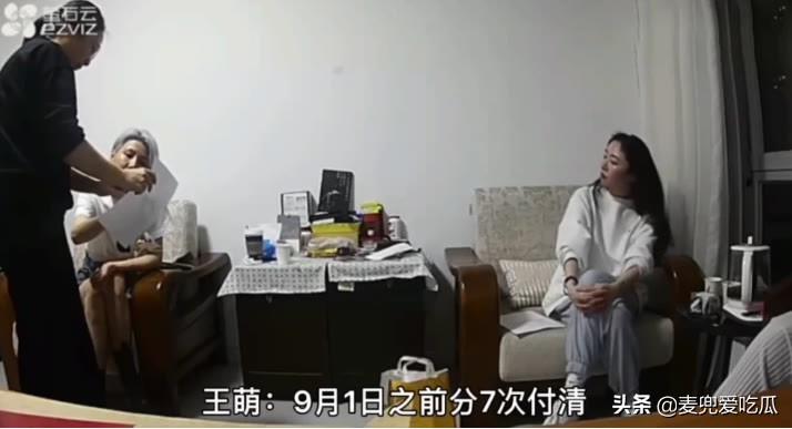 霍尊陈露谈判视频曝光？表情淡定态度嚣张，王萌成主导者