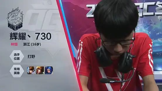 Kpl 暖陽為何如此期盼1027 1027和暖陽成名前的故事 資訊咖