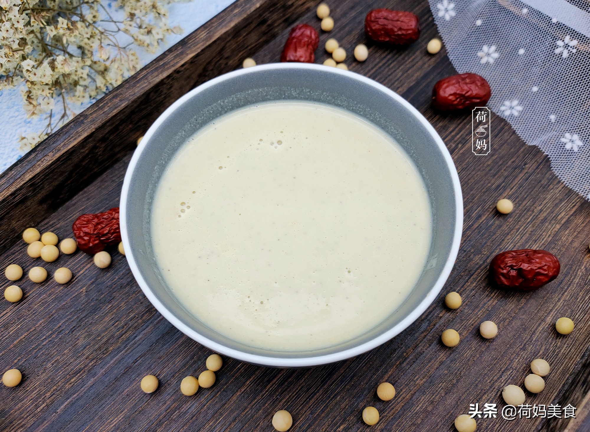 做豆浆别只加黄豆，多加三样食材，香浓细腻营养好，比牛奶还好喝