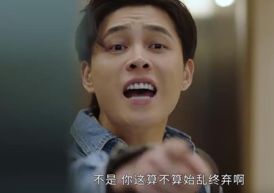 求求演员们，做烤瓷牙颜色悠着点，“夜光牙齿