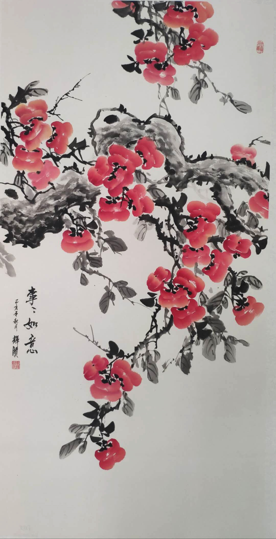 山水画|平分秋色，阳阳说画国庆中秋书画展——盛世赞歌