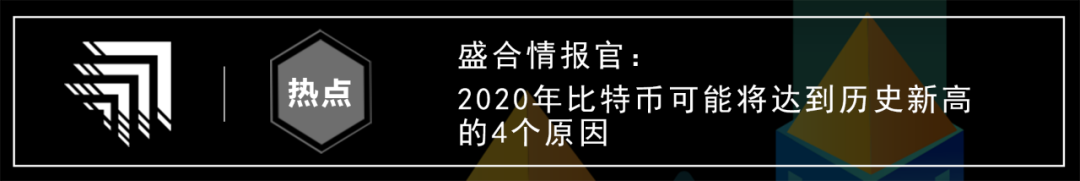 区块链的五个关键要素
