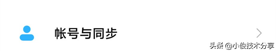 小米手机有效解决发热发烫、耗电快的3个方法，红米手机通用